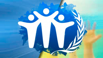 Міжнародний день прав людини
