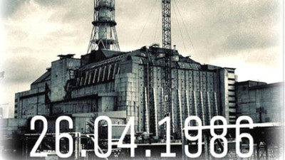 14 грудня — День вшанування учасників ліквідації наслідків аварії на Чорнобильській АЕС