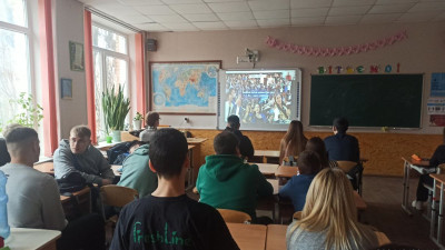 Всеукраїнський онлайн урок до другої річниці вторгнення РФ на територію України