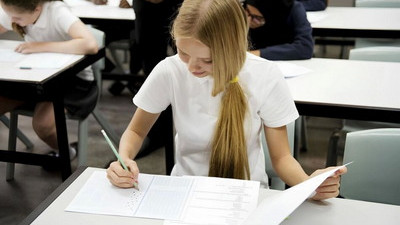 Олімпіада 2026-2027 н.р. - І етап - Зареєстровані учні